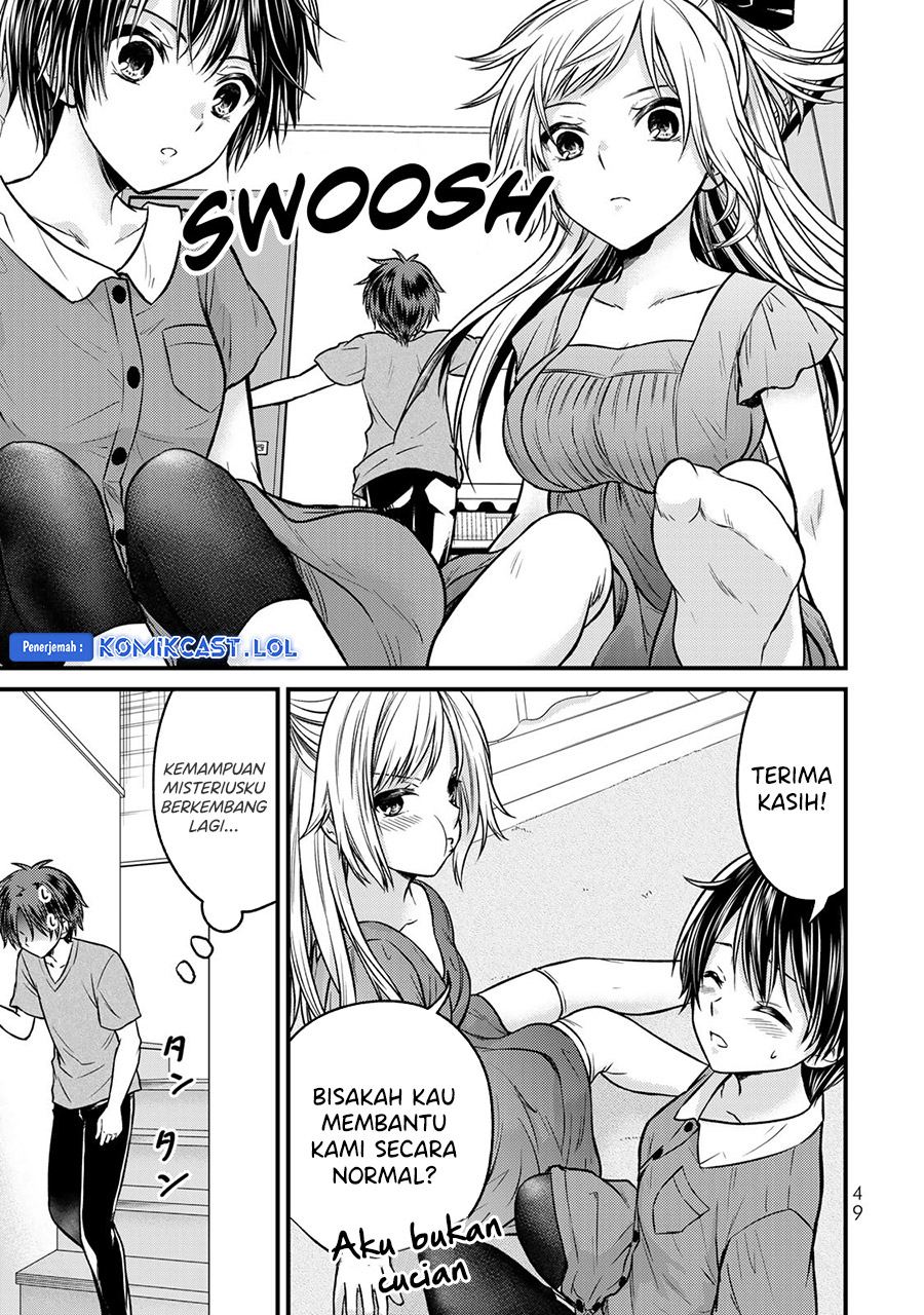 Ojou-sama no Shimobe Chapter 92